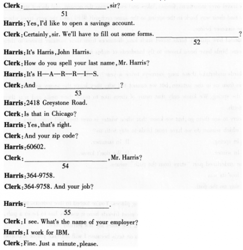 2016年成人高考高起点英语考前密押试题(7)(system16) 2016年成人高考高起点英语考前密押试题及答案(7)