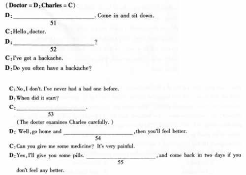 2016年成人高考高起点英语考前密押试题(8)(system16) 2016年成人高考高起点英语考前密押试题及答案(8)