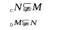 成考高起点《文科数学》练习题:集合和简单逻辑(system11) 成考高起点《文科数学》练习题:集合和简单逻辑(图1)