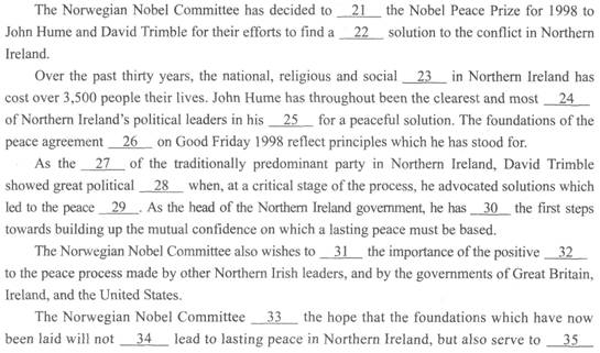 2022年上海成考专升本《英语》预习试题及答案九