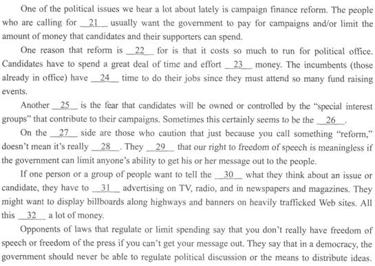 2022年上海成考专升本《英语》预习试题及答案七 2022年上海成考专升本《英语》预习试题及答案七