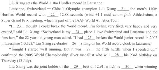 2022年上海成考专升本《英语》预习试题及答案三 2022年上海成考专升本《英语》预习试题及答案三